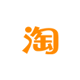 淘宝天猫阿里装修