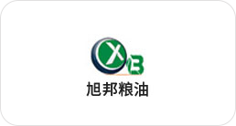 旭邦粮油