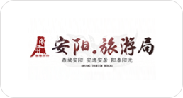 安阳旅游局