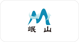 岷山集团